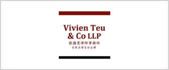 Vivien Teu Co – Hong Kong_banner.jpg